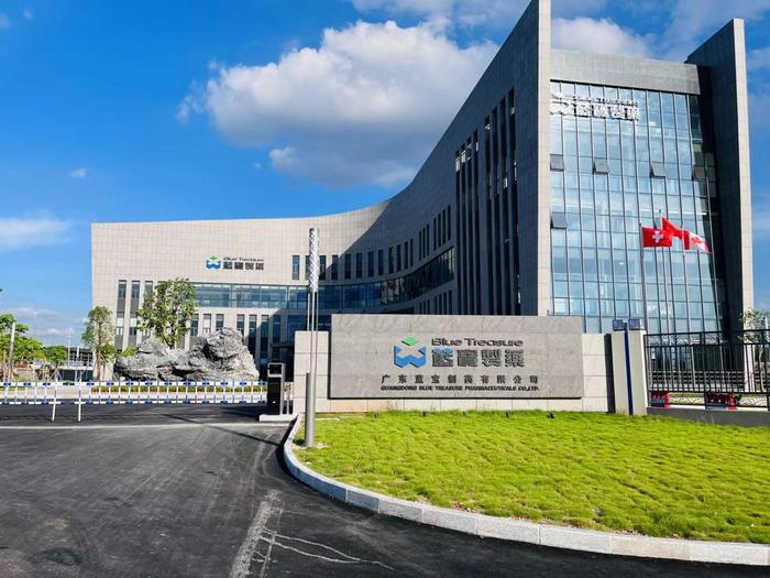 科尔沁广东蓝宝制药有限公司实验室装修与实验台制作安装工程